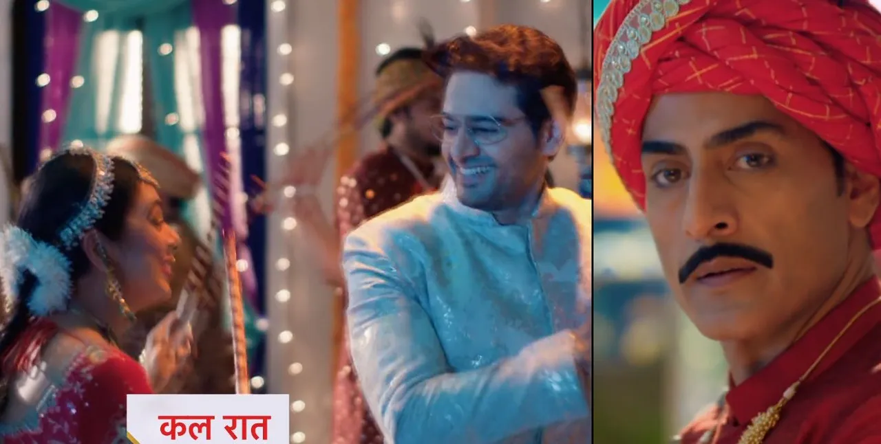 Anupama: अनुज कपाडिया ने बचाई समर की जान