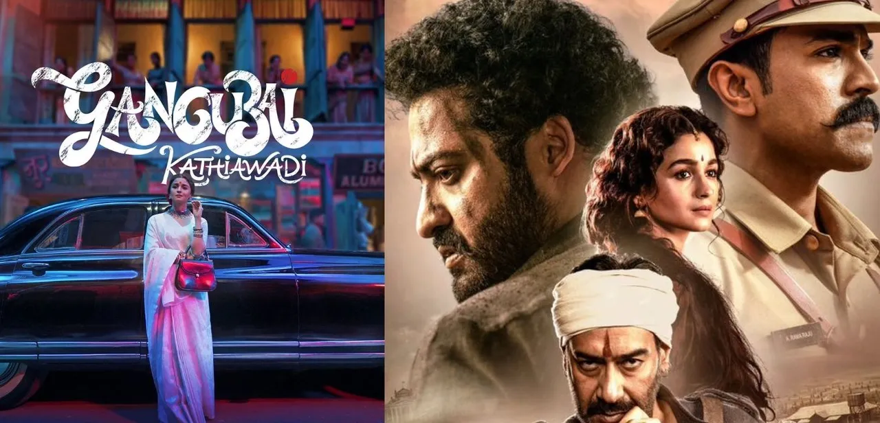 आलिया भट्ट की दो फिल्मों के बीच हुआ क्लैश