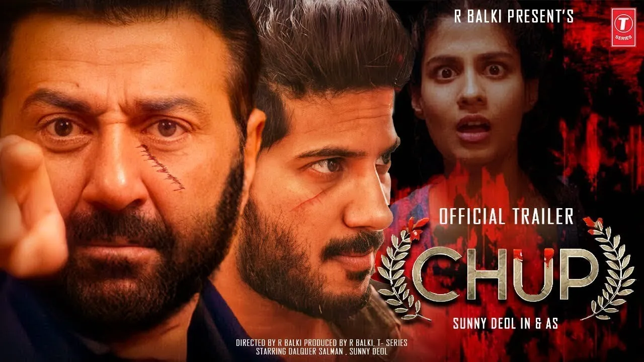MOVIE chup