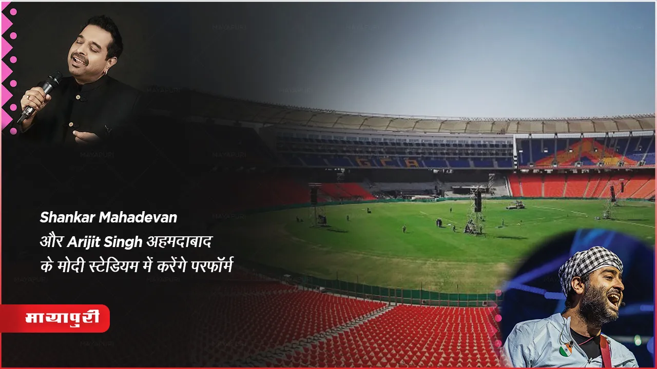 Shankar Mahadevan or Arijit Singh