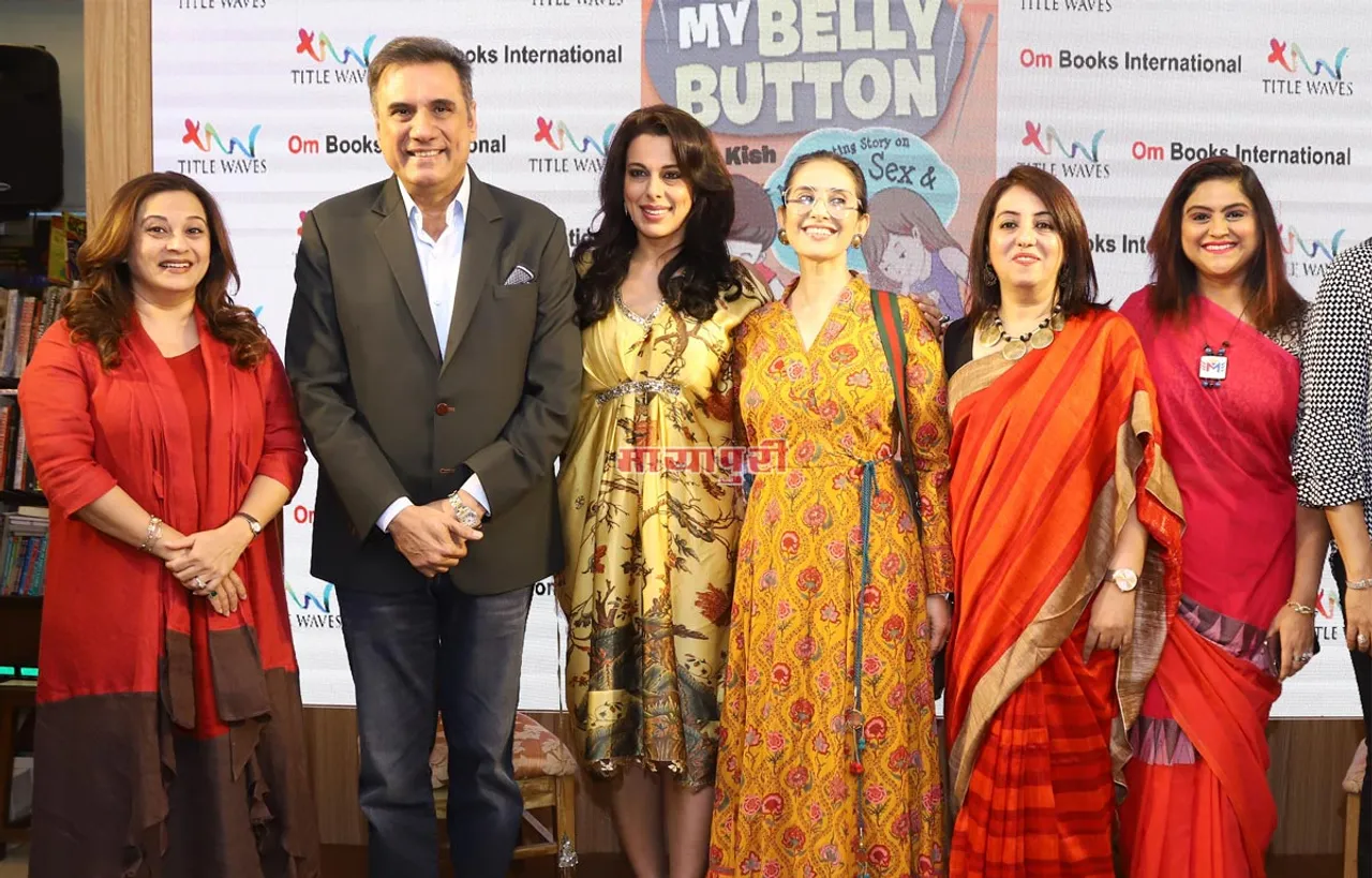 मुंबई में मनीषा कोईराला और बोमन ईरानी ने लॉन्च की अंजू किश की किताब हाउ आई गॉट माई बेली बटन