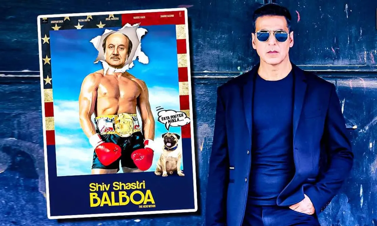 Shiv Shastri Balboa के पोस्टर में Anupam Kher के लुक को देख Akshay Kumar का सर चकराया