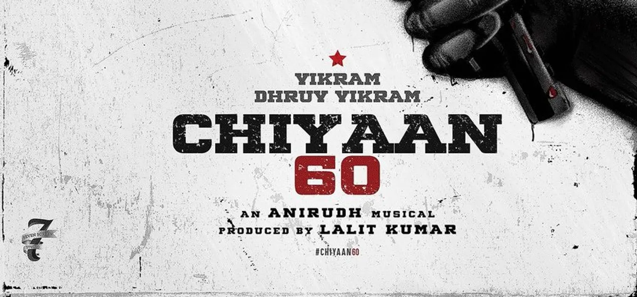 विक्रम चियान की टेनटेटिव टाइटल फिल्म Chiyaan 60 की शूटिंग हुई कम्पलीट