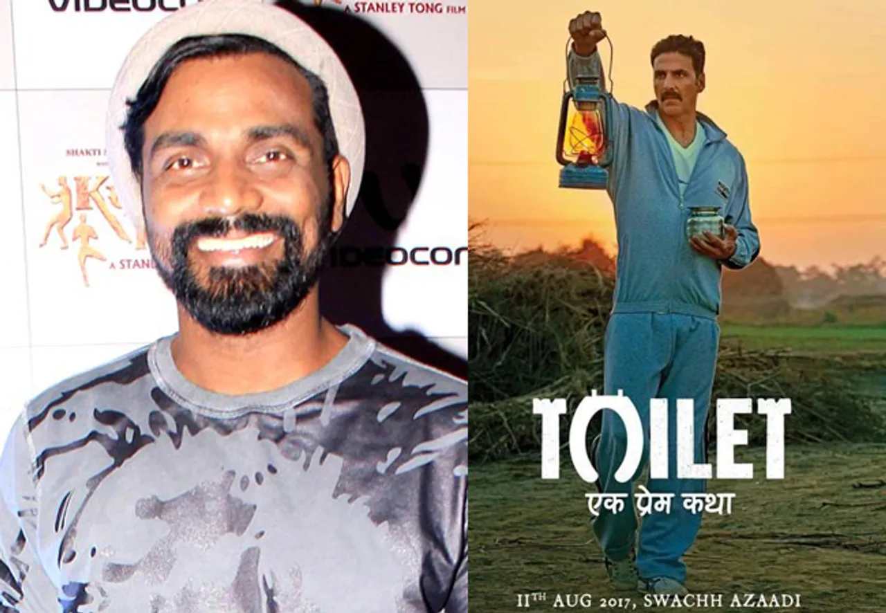 अक्षय कुमार की फिल्म 'टॉयलेट एक प्रेम कथा' हुई लीक..रेमो ने दी फिल्म लीक होने की जानकारी