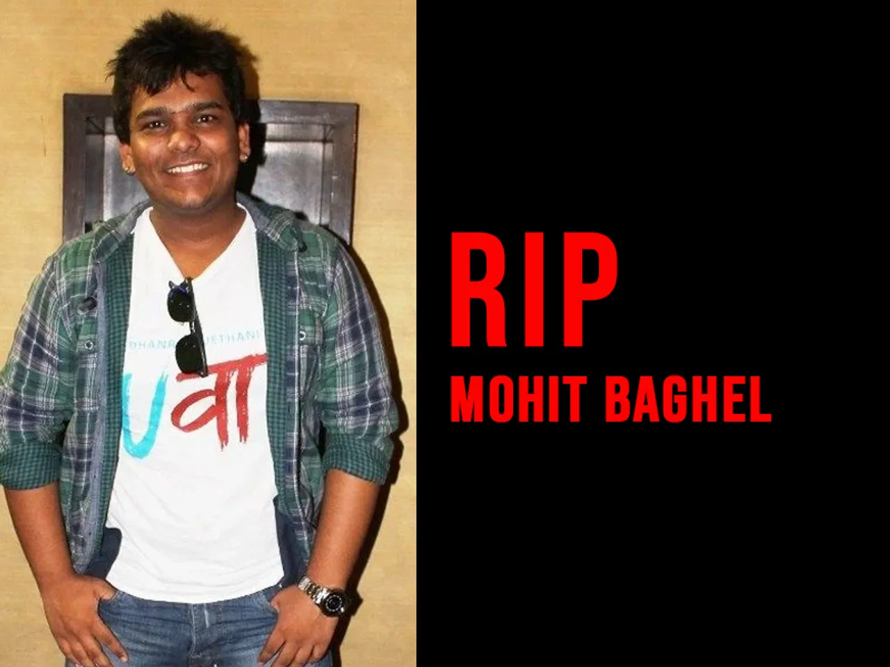 नहीं रहे रेडी फिल्म के 'छोटे अमर चौधरी', कैंसर से जूझ रहे मोहित बघेल की मौत