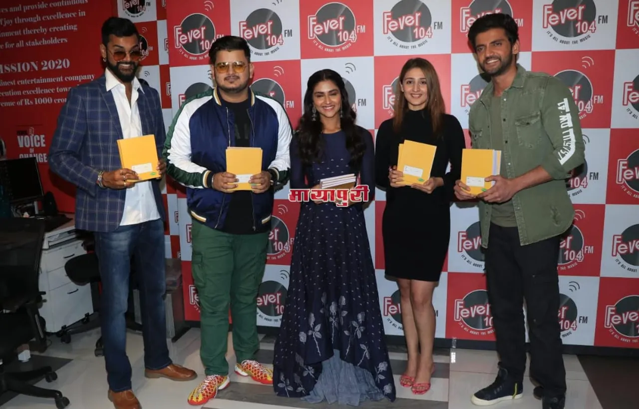 फिल्म नोटबुक का "लैला" गीत लॉन्च,  दिखेगा प्यार का इम्तेहान 