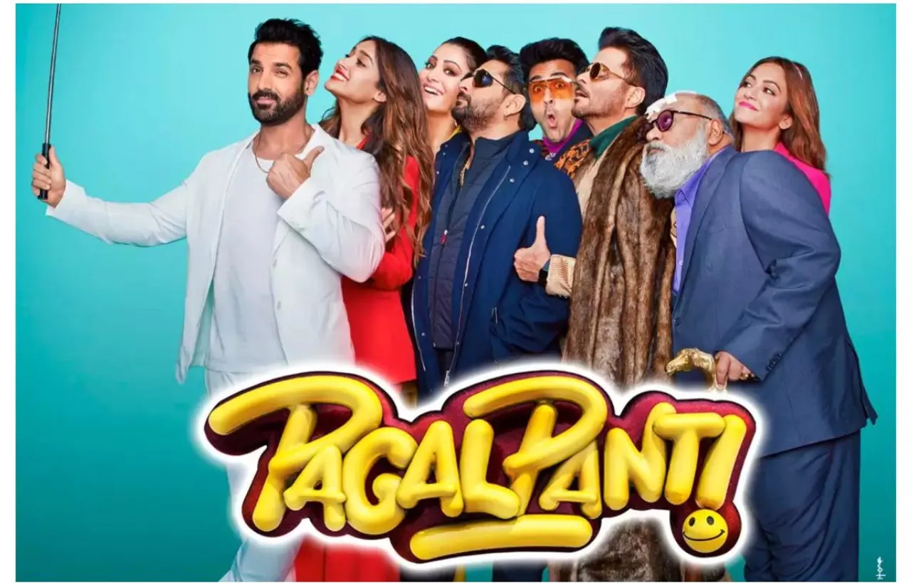 मूवी रिव्यू: बचकानी 'पागलपंती'