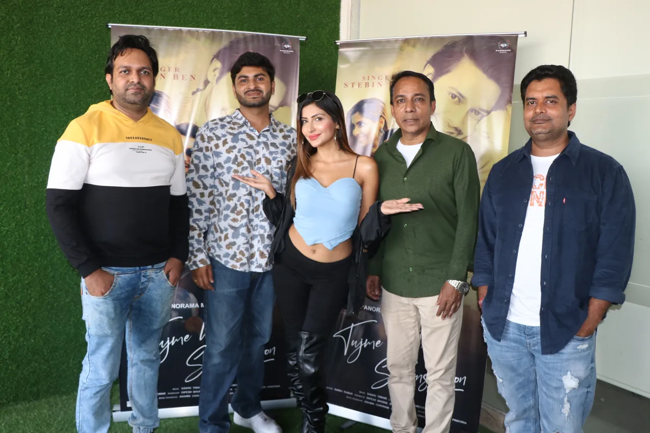 आगामी प्रेम गीत 'Tujme Main Saans Loon' के साथ प्यार और दिल टूटने का अनुभव करने के लिए तैयार हो जाइए
