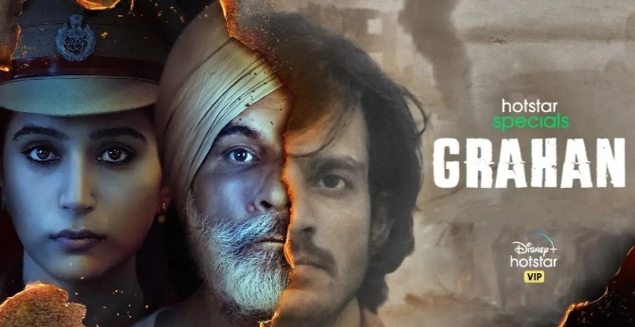 सत्य व्यास की नॉवेल 84 से इंस्पायर्ड web series ग्रहण का ट्रेलर हुआ रिलीज़