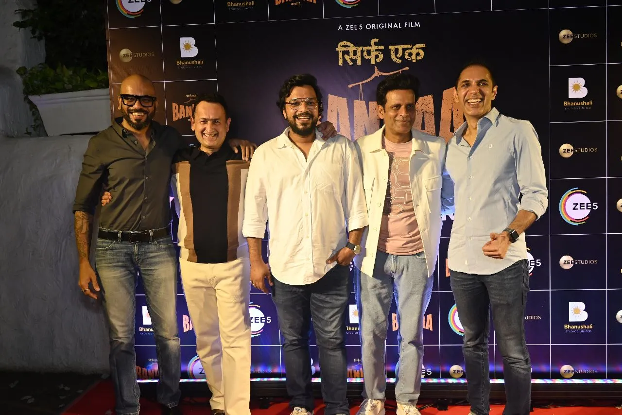 Sirf Ek Bandaa Kafi hai की सक्सेस पार्टी में शामिल हुए स्टार्स 
