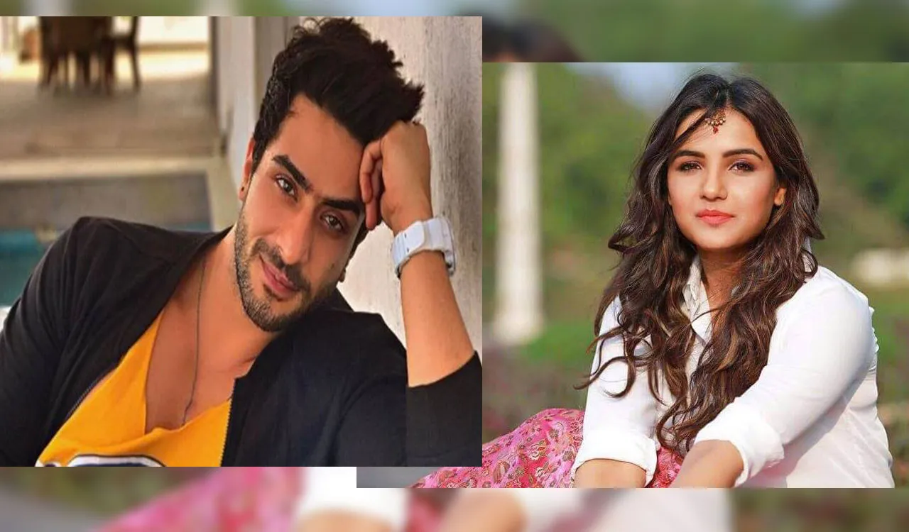 बिग बॉस फेम एली गोन्नी और जैस्मिन भसीन केवल दोस्त है या....  जानने के लिए पढ़ें पूरी खबर