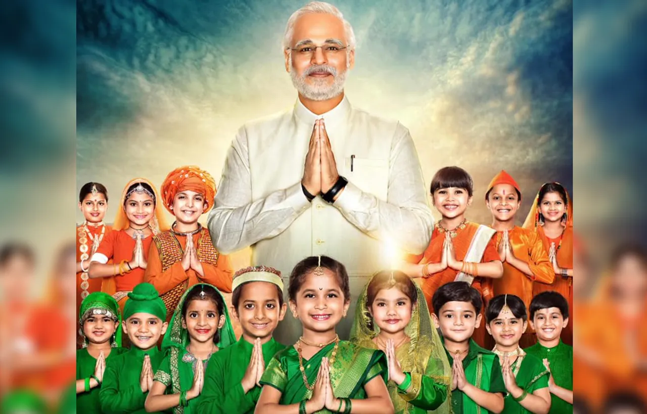 12 अप्रैल नही बल्कि इस दिन रिलीज होगी पीएम नरेंद्र मोदी की बायोपिक
