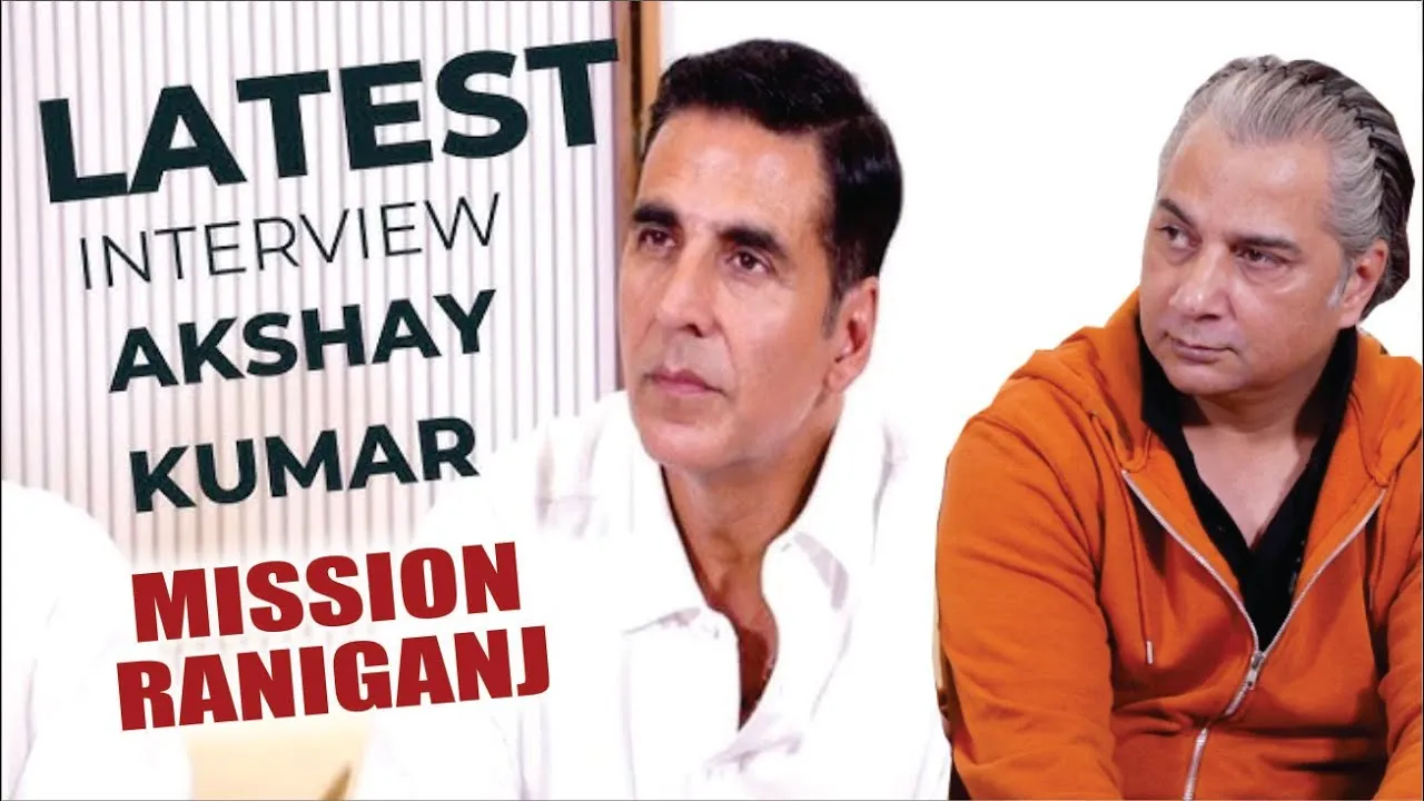 Akshay Kumar Interview: माइनर्स को बचाने की मिशन कि कहानी, मिशन रानीगंज 