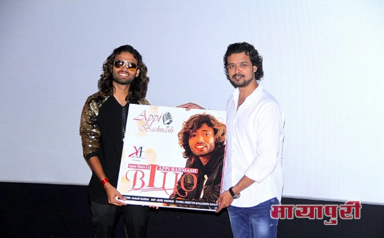 गायक राजा हसन ने लॉन्च किया अप्पी बदमाश के सिंगल्स "अपना बना ले बिल्लो"