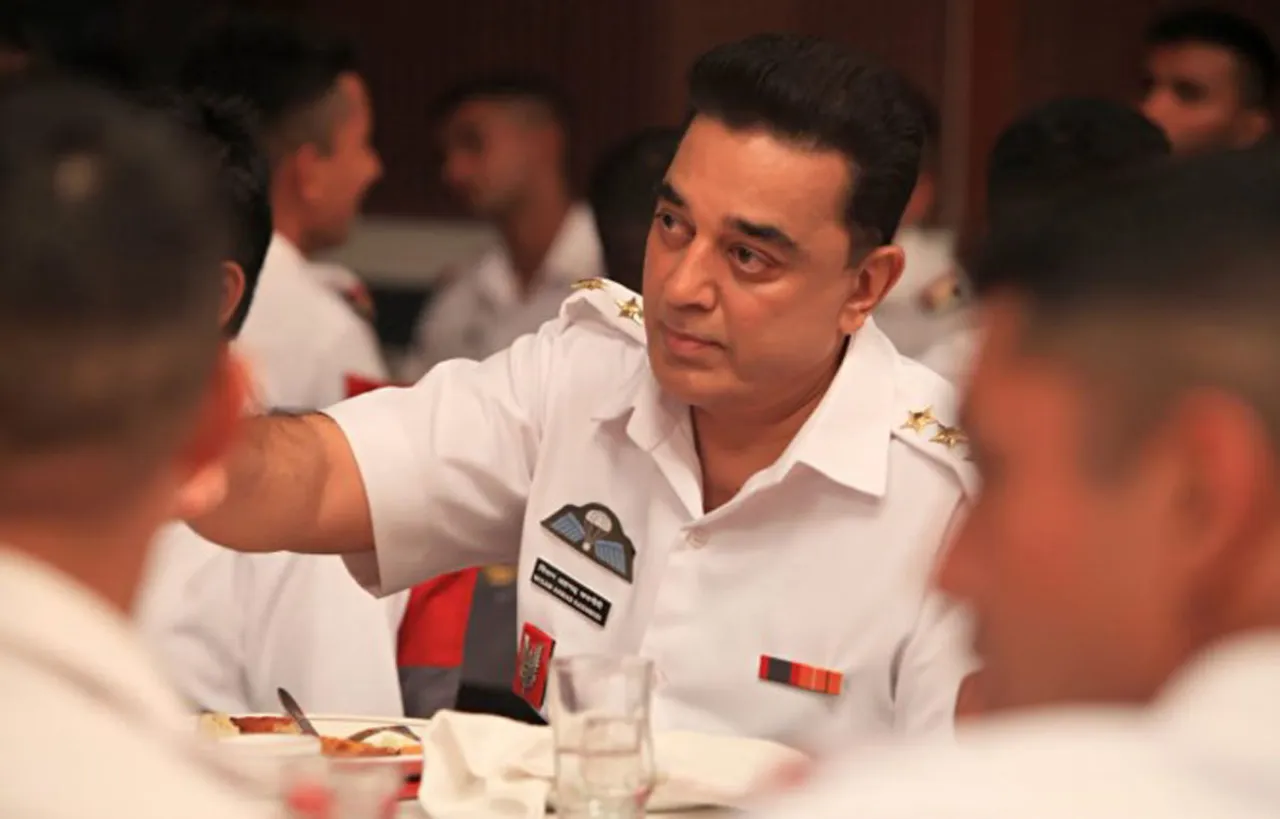 रिलीज़ हुई कमल हासन की विश्वरूपम 2 एक दिन में चल रहे 4500 शो