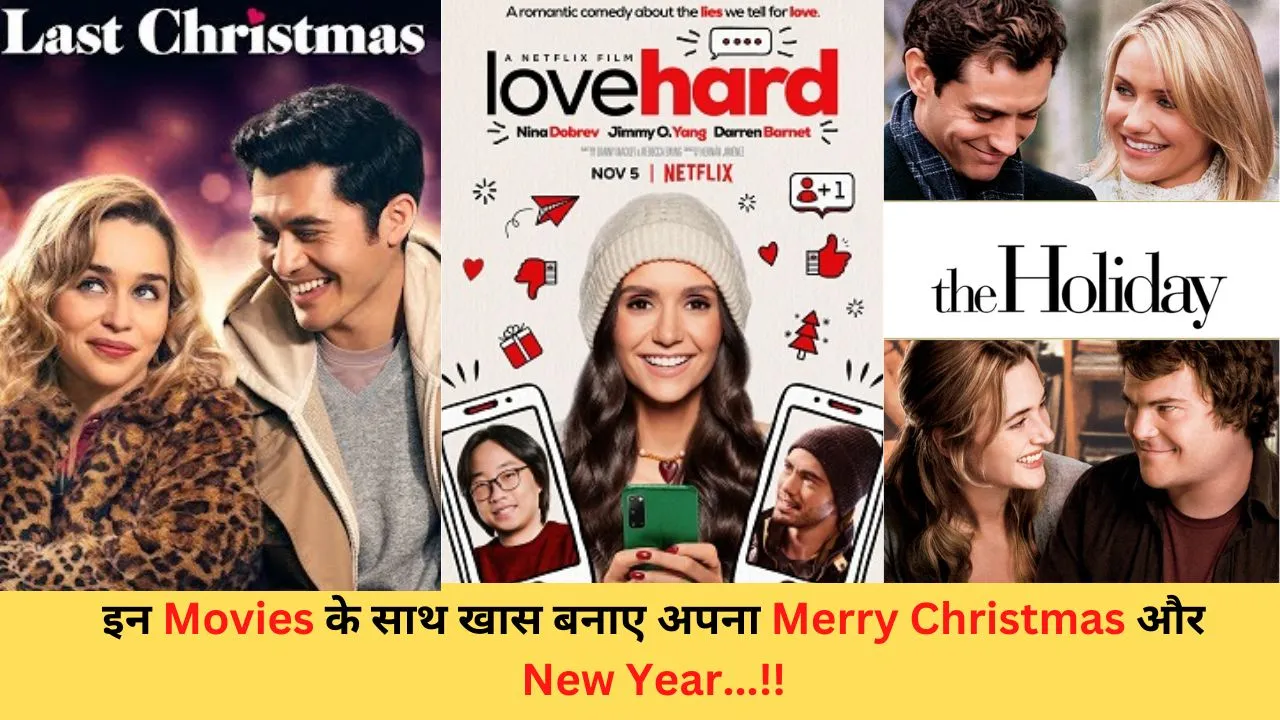 Celebrate New Year and Christmas with these Movies