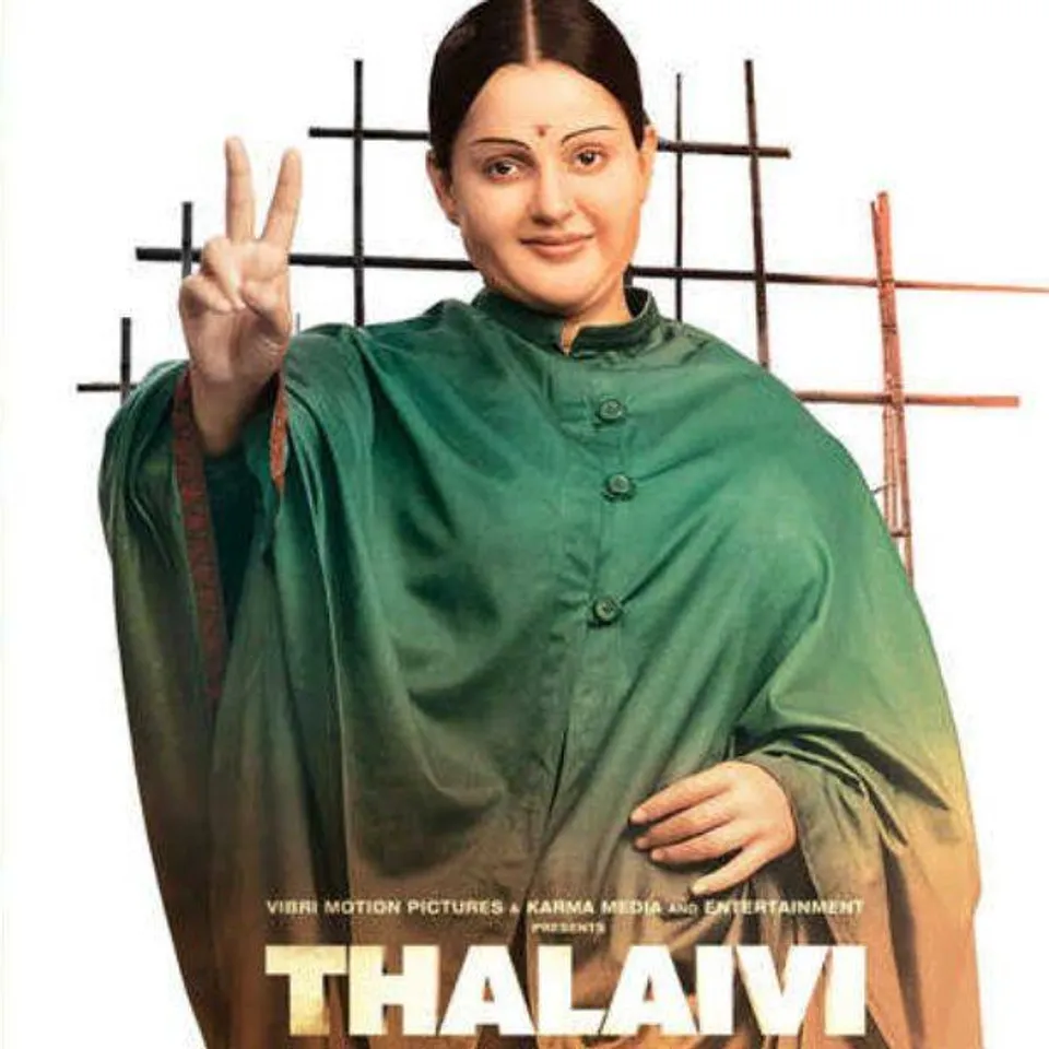 Thalaivi: दिवंगत नेता जे जयललिता के पुण्यतिथि पर कंगना ने शेयर की फिल्म की तस्वीरें