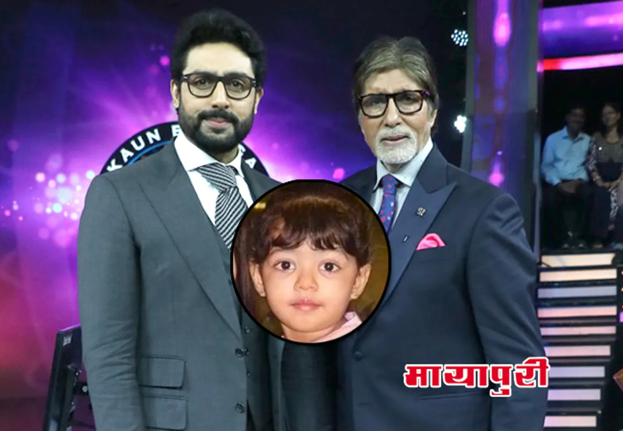 बेटी के लिए ये कुर्बानी दे चुके हैं अभिषेक बच्चन