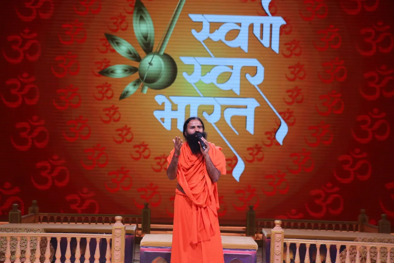 ज़ी टीवी पर शुरू हो रहे अब तक के पहले भक्ति गायन रियलिटी शो ‘स्वर्ण स्वर भारत‘, स्वामी रामदेव ने कहा, “दर्शकों पर इस शो का गहरा प्रभाव पड़ेगा”