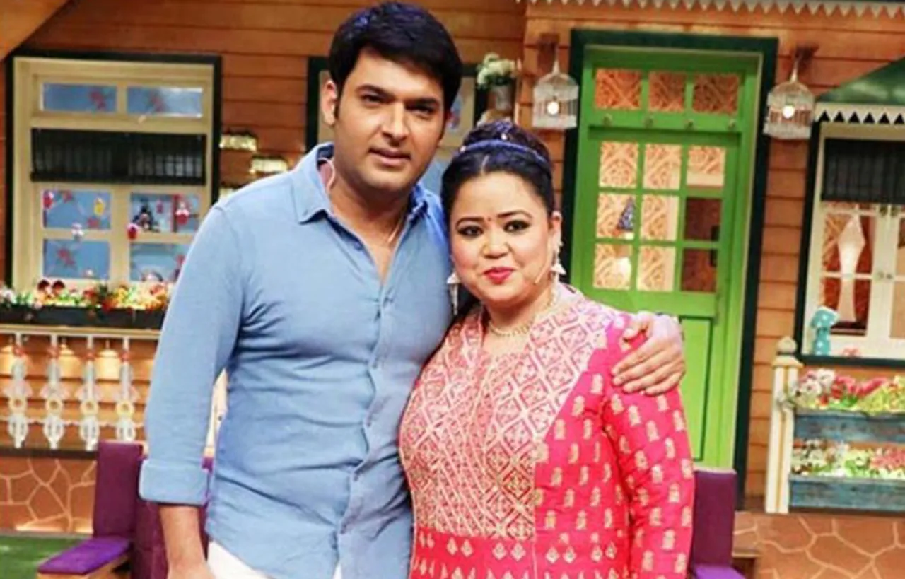 शादी को लेकर भारती सिंह ने दी कपिल शर्मा को सलाह कहा - वाइफ इस ऑलवेज राइट
