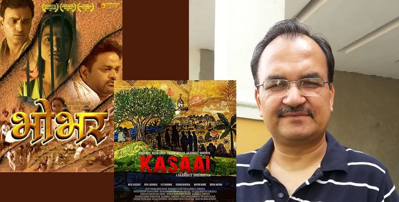‘‘फिल्म ‘कसाई’ मानव के अंदर मौजूद ‘ग्रे’ शेड्स की बात करती है..’’  -निर्देशक गजेन्द्र शंकर श्रोत्रिय