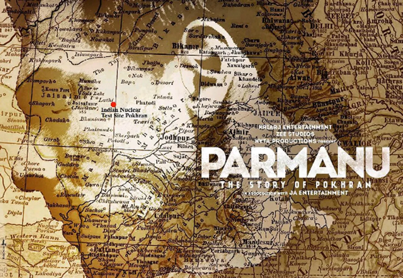 जॉन अब्राहम की फिल्म 'परमाणु द स्टोरी ऑफ पोखरण' पहला पोस्टर रिलीज आप भी देखें