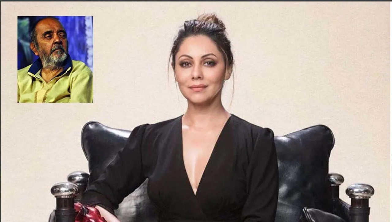 एक खूबसूरत महिला जो एक संघर्षरत अभिनेता को प्यार करने और उन्हें अपना एम्पायर बनाने के लिए प्रेरित करती हैं - गौरी खान