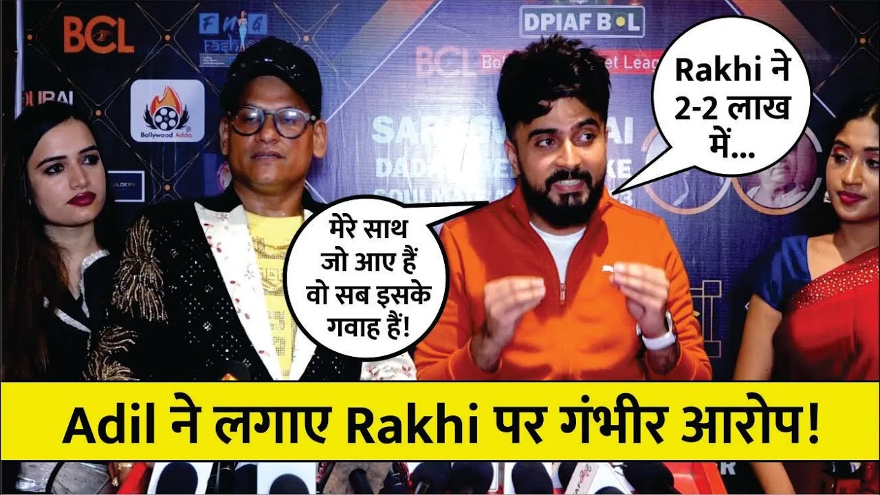 गौहर खान ने मुझे बोला ये राखी सावंत का शो है या तेरा शो है