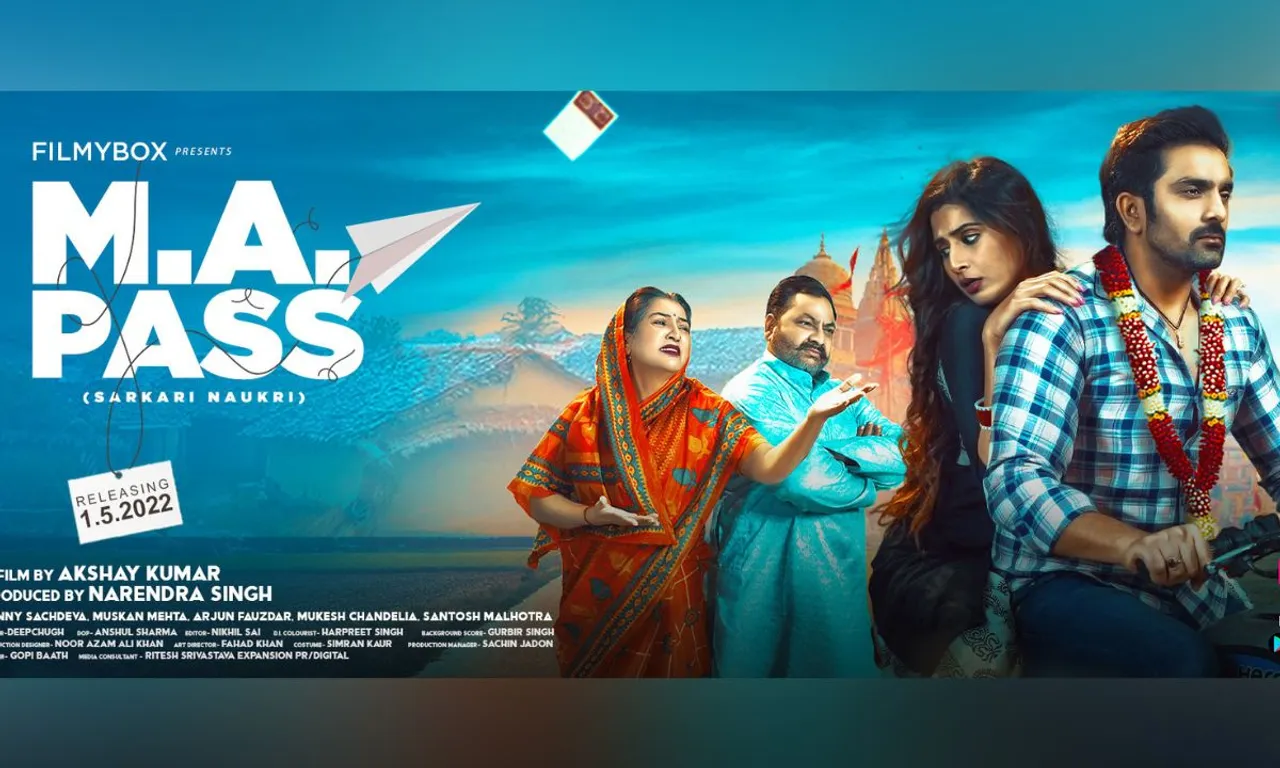 The most anticipated family drama M.A Pass Sarkari Naukri films teaser out now