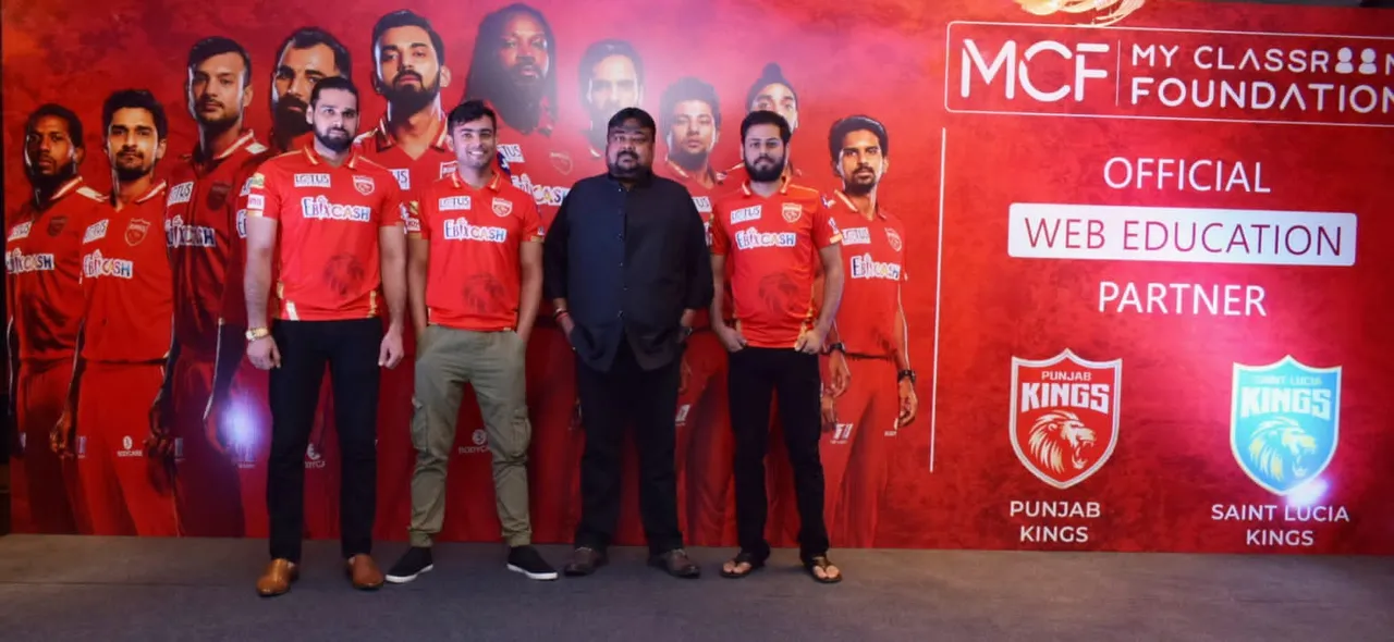 एमसीएफ ने 50000 छात्रों के मुफ्त शिक्षा के लिए आईपीएल 2021 में पंजाब किंग्स से हाथ मिलाया