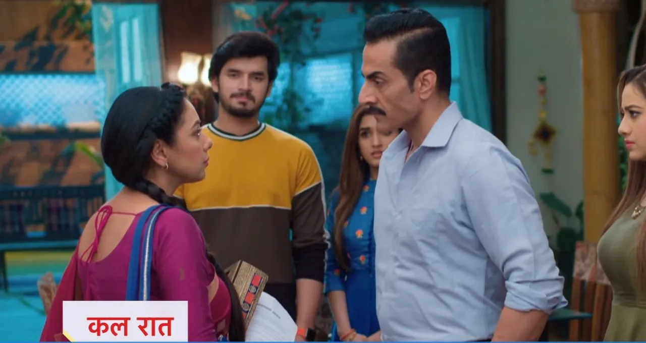 Anupama: वनराज से अनुपमा ने कहा कि अगर दम है तो रोक कर दिखाओ