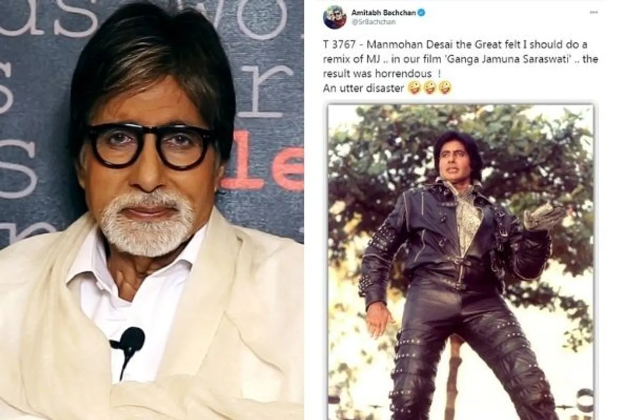 Amitabh Bachchan के सभी पोस्ट के साथ लिखे जाने वाले नंबर का क्या है राज?
