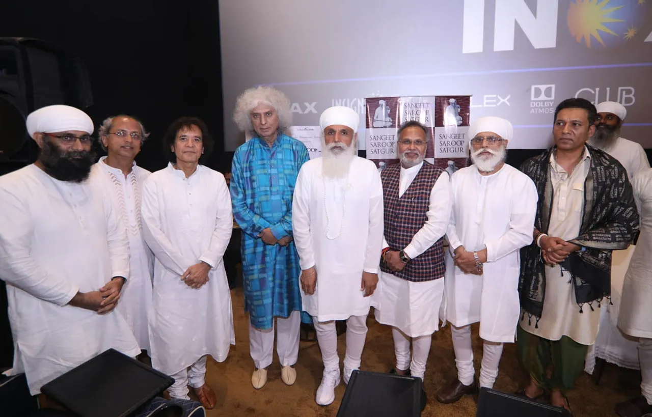 100 साल पुरानी संगीतमय विरासत पर बनी डॉक्यूमेंट्री के प्रीमियर में शामिल हुए उस्ताद ज़ाकिर हुसैन और पंडित शिव कुमार शर्मा