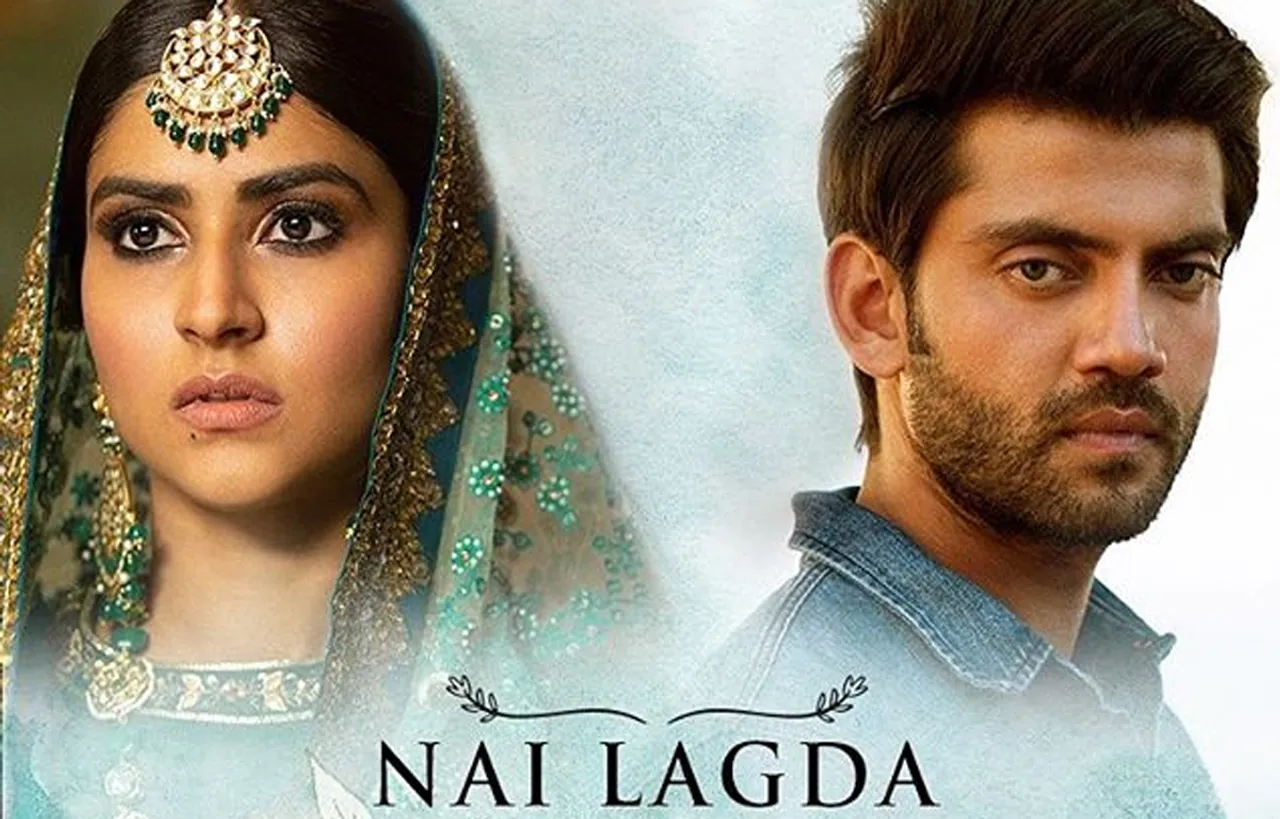 ‘नोटबुक‘ का पहला गाने में हुआ रिलीज, साफ दिख रही है प्रनूतन और जहीर की खूबसूरत लव स्टोरी की झलक