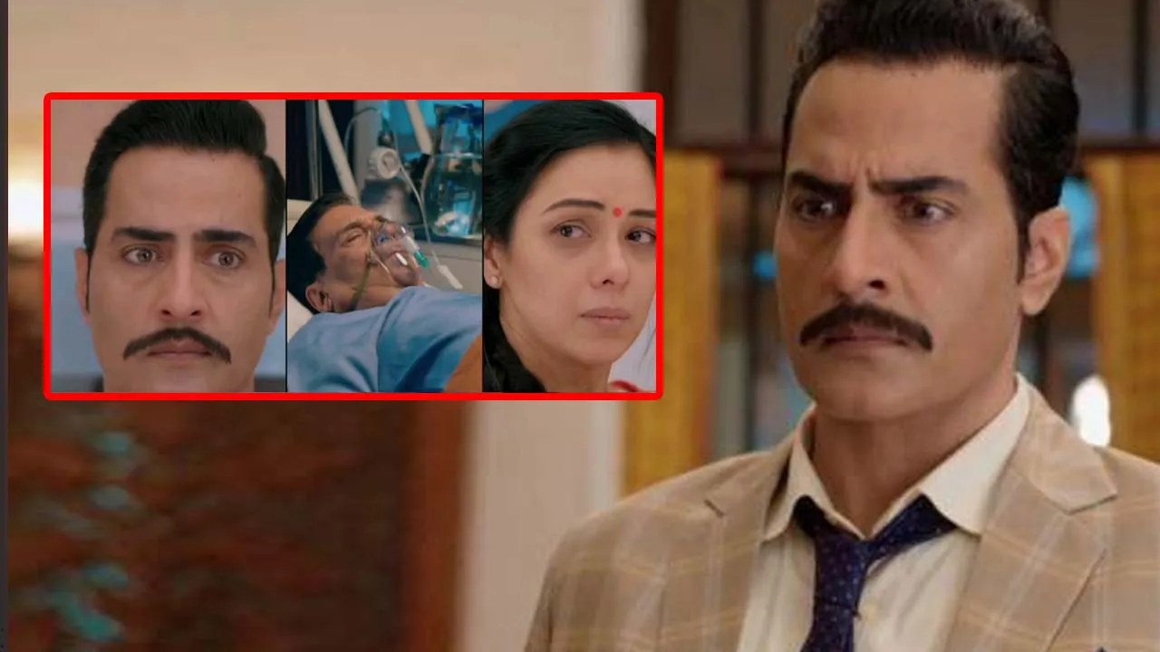 अनुपमॉं में होने वाला है धमाकेदार ट्विस्ट, क्या वनराज अपने बापू जी को बचा पाएगा....