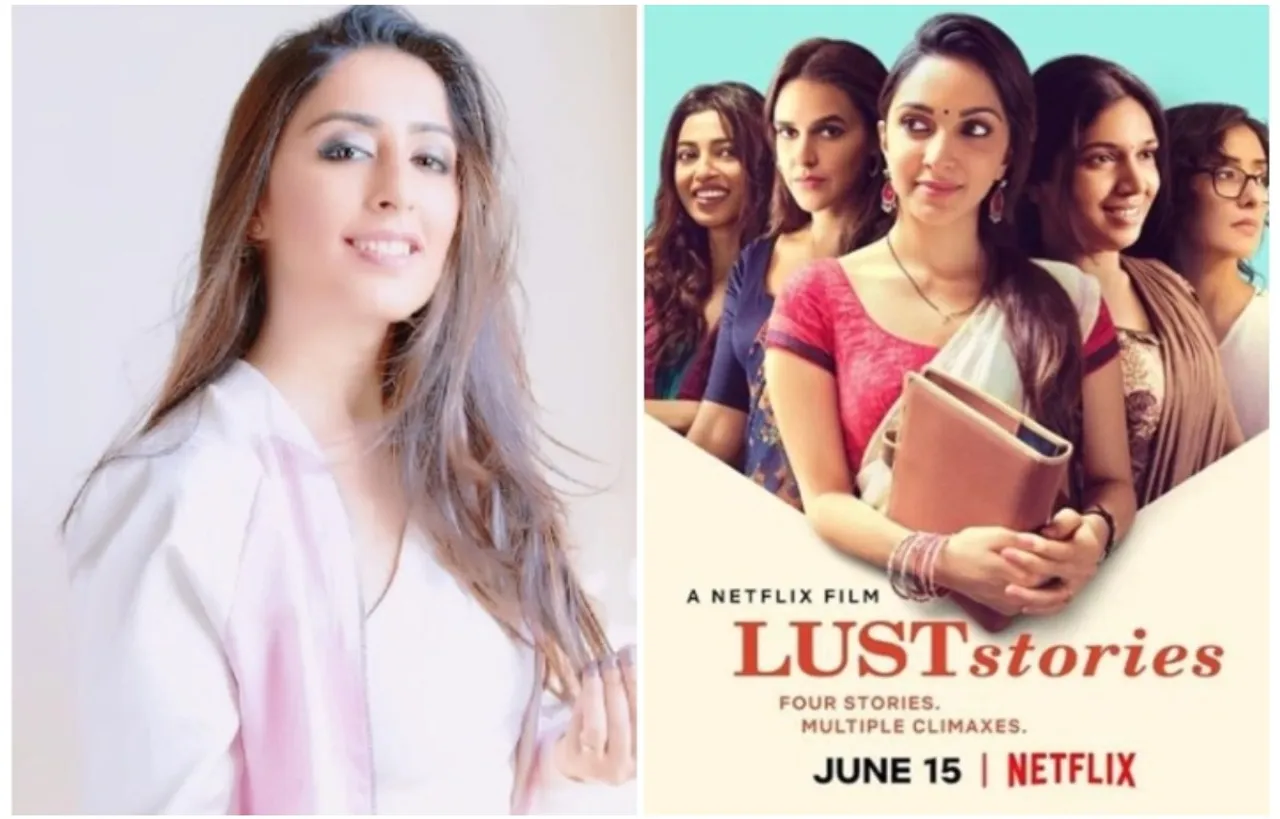 लस्ट स्टोरीज' की प्रोड्यूसर आशी दुआ को इंटरनेशनल एमी अवॉर्ड्स में किया गया नौमिनेट