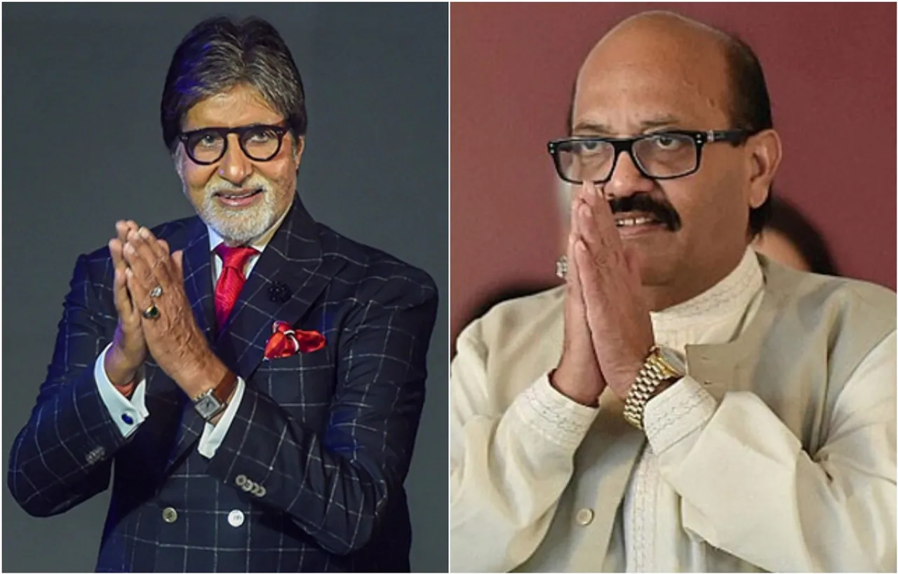 10 साल बाद, Amar Singh ने बच्चन परिवार से पब्लिकली मांगी माफी, ऐसे शुरु हुई थी तकरार