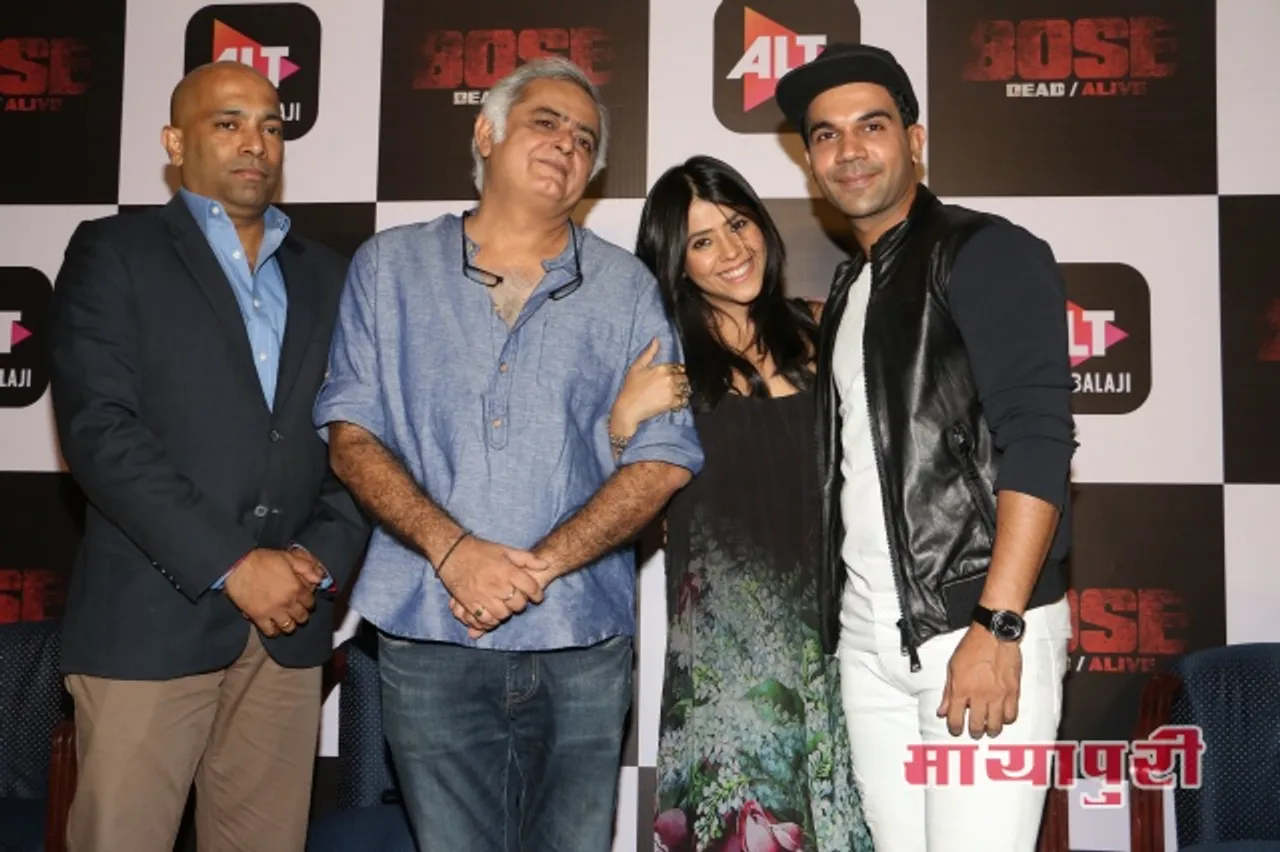 एकता कपूर, हंसल मेहता और राजकुमार राव ने ऑल्ट बालाजी के नयी वेब सीरीज "बोस -डेड/अलाइव" का ट्रेलर लॉन्च किया