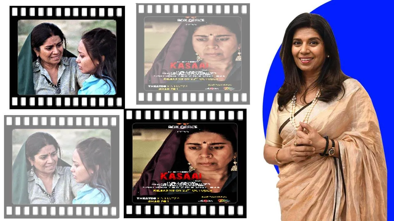 फिल्म ‘कसाई’में मेरे पात्र गुलाबी के बलबूते पर है....’’ -मीता वशिष्ठ