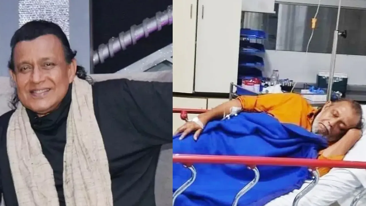 अस्पताल में भर्ती हुए मिथुन दा