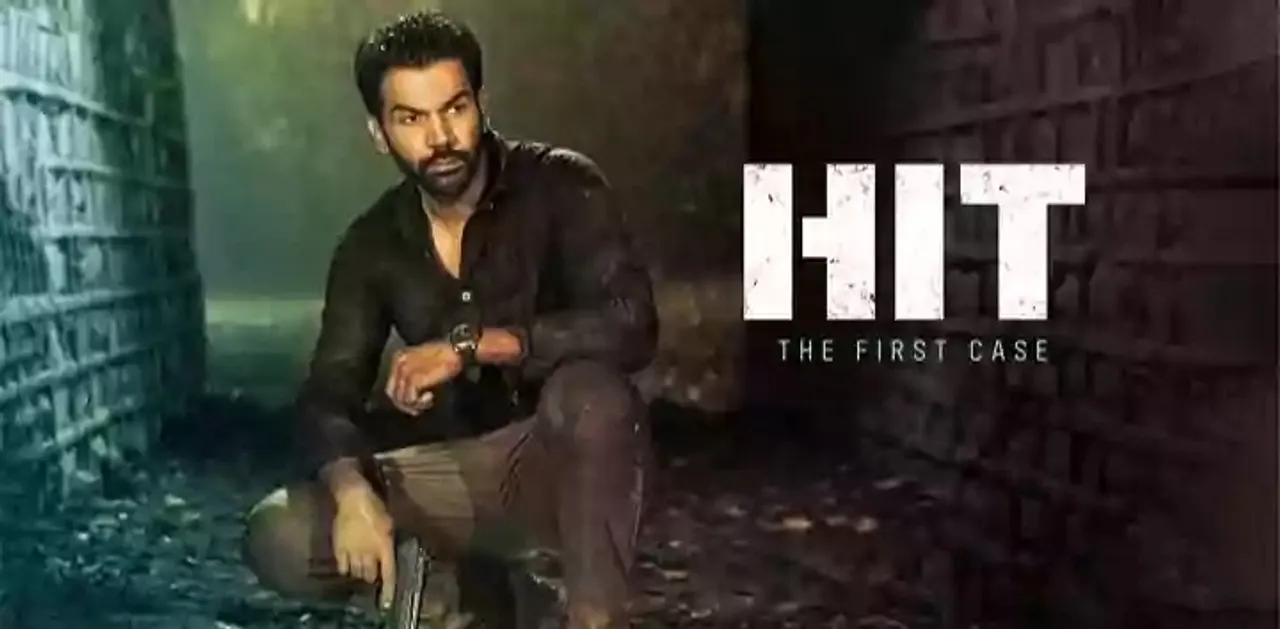 Hit: The First Case Review