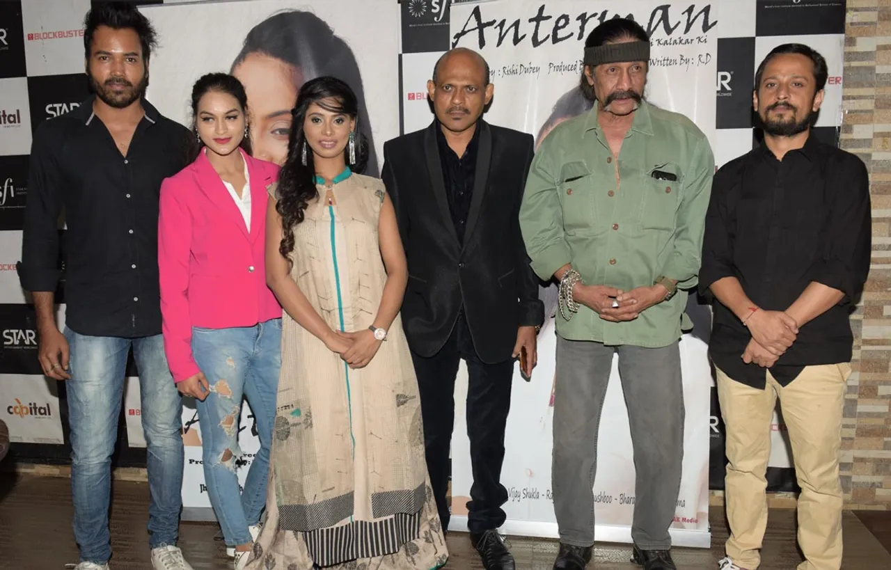 मुंबई में हुई हिंदी शॉर्ट फिल्म अंतर्मन- कहानी एक कलाकार की स्पेशल स्क्रीनिंग
