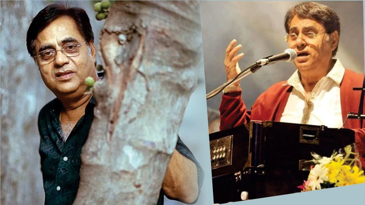 जन्मदिन विशेष: जगजीत सिंह- हमारी फिल्मों में गानों की कोई  जरूरत ही नहीं!