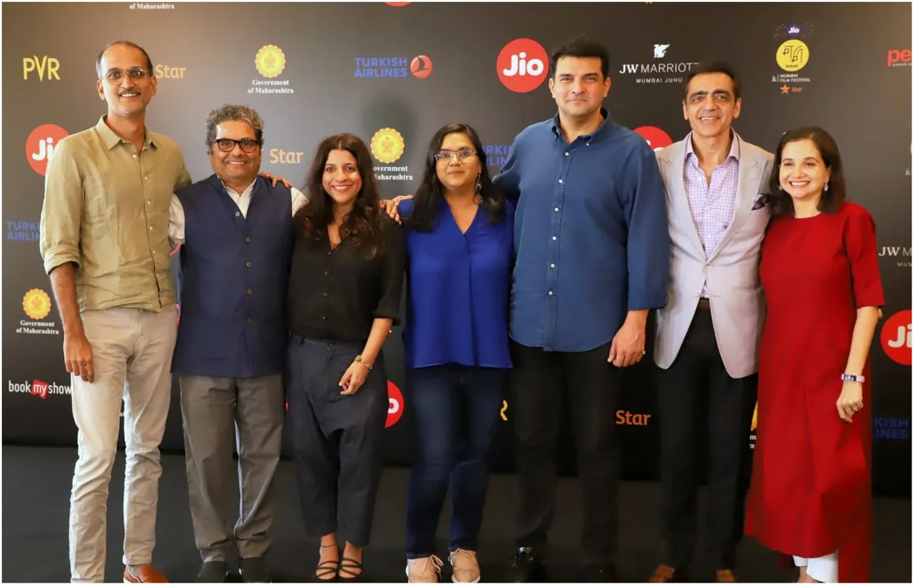 मामी फिल्म फेस्टिवल 2019 की प्रेस कॉन्फ्रेंस में शामिल हुईं बॉलीवुड हस्तियां