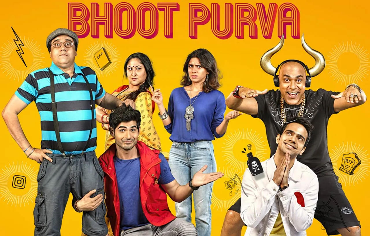ज़ी 5 पेश करता है हॉरर कॉमेडी वेब सीरीज भूत पूर्वा