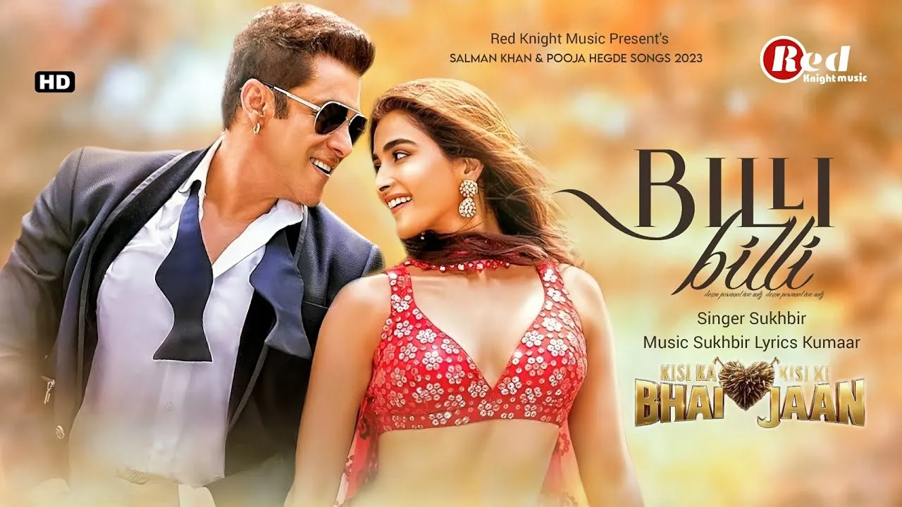 Salman Khan ने Kisi Ka Bhai Kisi Ki Jaan से 'Billi Billi' के साथ एक और मजेदार हुक स्टेप टीज़र में शेयर किया