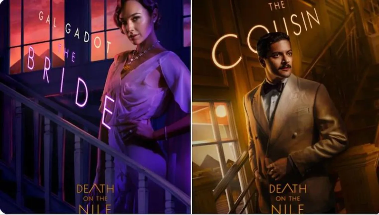 ग्यारह फरवरी को रिलीज होने वाली क्राइम थ्रिलर 'डेथ ऑन द नाइल' से Ali Fazal का  कैरेक्टर पोस्टर हुआ आउट