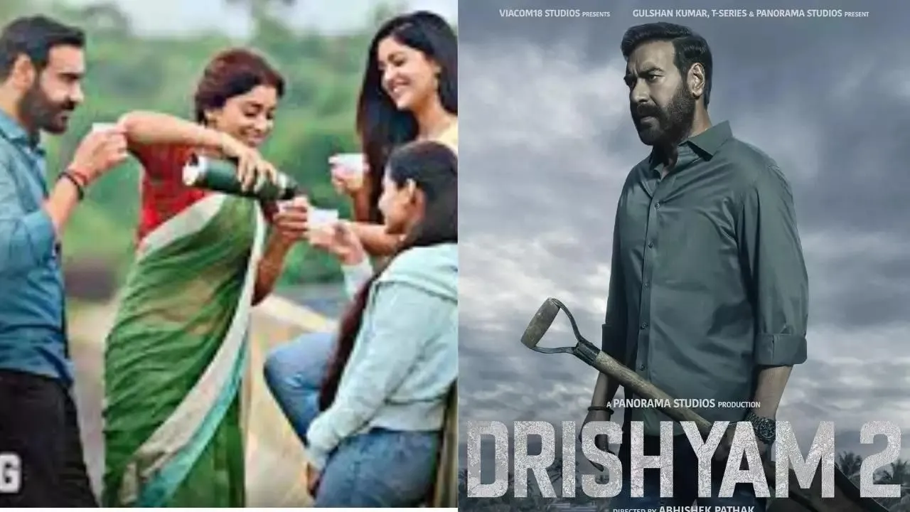 Drishyam 2: Ajay Devgn Vijay Salgaonkar mayapuri