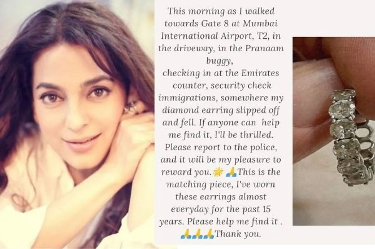 मुंबई एयरपोर्ट पर गिरा Juhi Chawla का झुमका, ढ़ूढ़ने वाले को मिलेगा इनाम