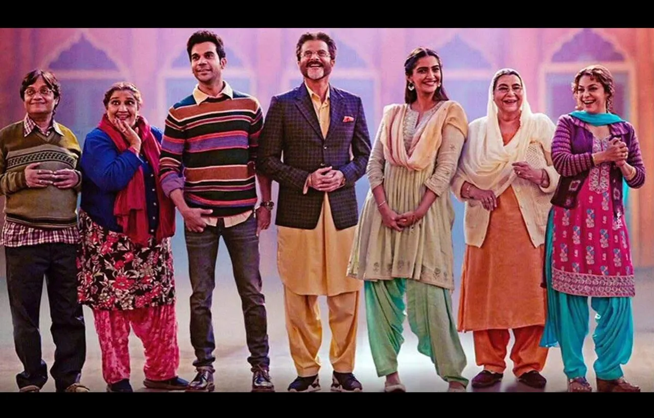 मूवी रिव्यू: समलैंगिगता की पैरवी करने वाले खास वर्ग के लिये  'एक लड़की को देखा तो ऐसा लगा'